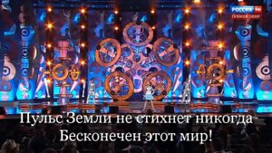 Даяна Кириллова   Мечтай с субтитрами