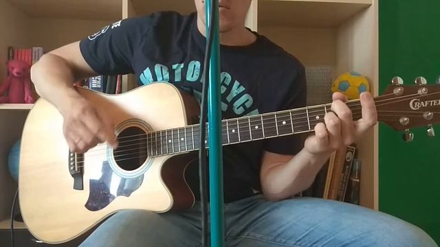 Самой доброю, самой нежною, самой ласковой. Руки Вверх. РАЗБОР. смотреть онлайн