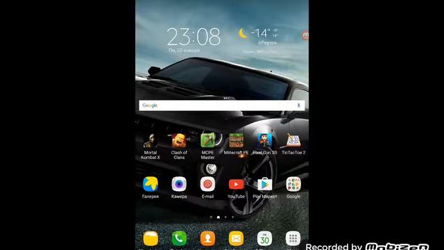 Подборка обоев смотреть онлайн