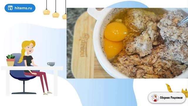Грушевый торт с фундуком и шоколадом. Классические домашние рецепты