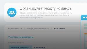 Гид по Скраму в Битрикс24.  Сценарии работы по Скраму в Битрикс24