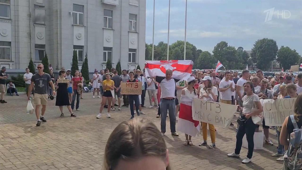 Последние видео беларуси сегодня