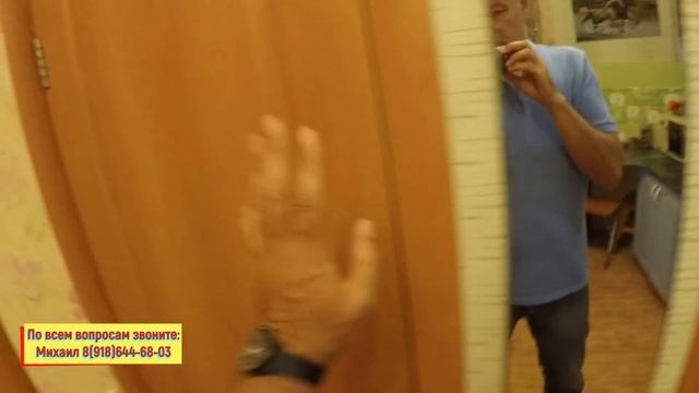 ??ВТОРИЧКА В ЦЕНТРЕ.ГОТОВЫЙ БИЗНЕС.8 КОМНАТ В КВАРТИРЕ.Недвижимость в Сочи с МЕБЕЛЬЮ.Вторичка Сочи