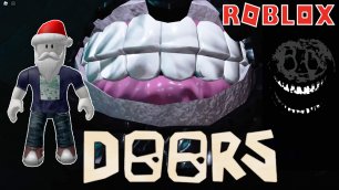 Роблокс Двери| Roblox Doors Let's Play #4