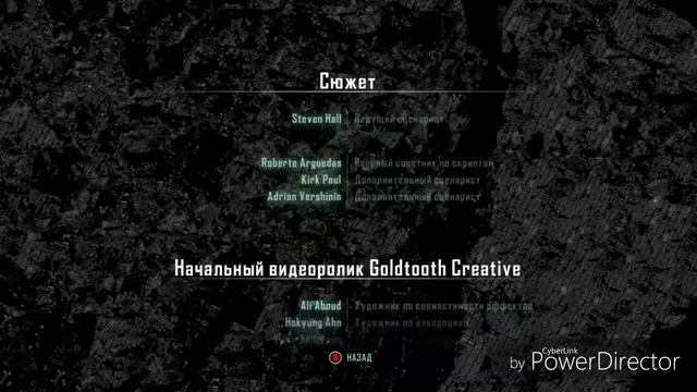 Прохождение Crysis 3 Часть 5 Финал (PC) (Без комментариев) смотреть онлайн