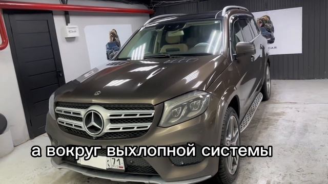 Mercedes Benz GLS приехал на покраску из Тулы ☝️?#покраска