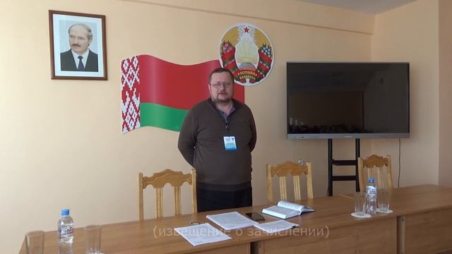 Родительское собрание выпускных групп смотреть онлайн