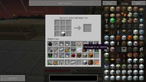 (50 часть) Minecraft Industrial Craft - Качаем лаву, помпой