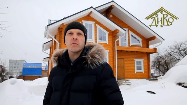 Отзыв о сборке домокомплекта из клееного профилированного бруса смотреть онлайн
