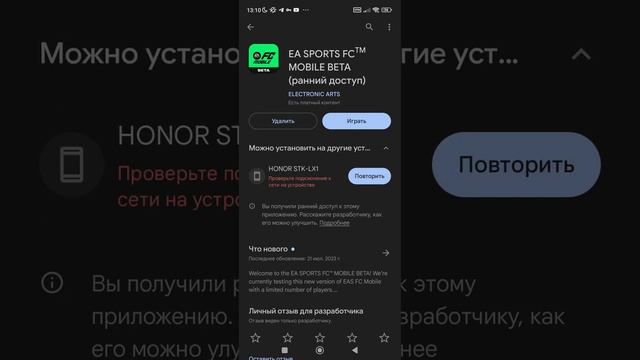 всё работает пишите в коменты🫨🫠 смотреть онлайн