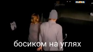 Катя Решетникова и Максим Нестерович