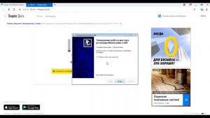 Как установить MoonLoader 0.26? Как устанавливать .lua и .luac скрипты?