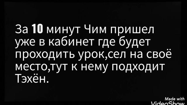 "Милая плюшка"/7часть/ смотреть онлайн