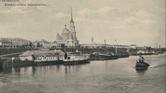 Гавань рыбинск