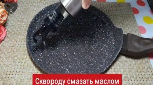 Вкусный обед или ужин на скорую руку кухня наизнанку