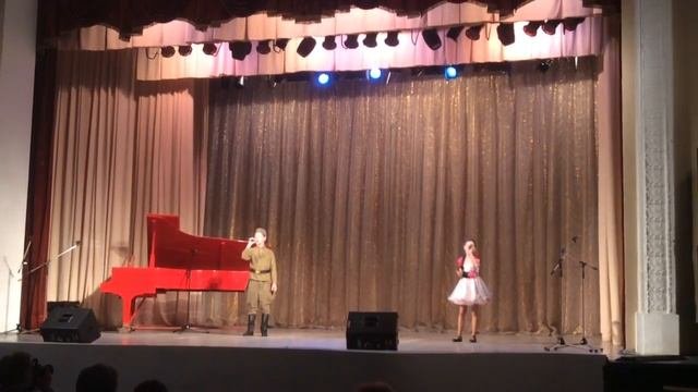 песня 
