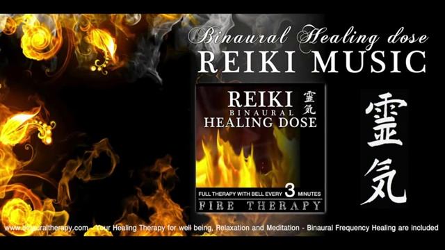 videos_I-Reiki - 靈氣 Reiki Music Healing_ Fire Therapy (Full Binaural 3D Therapy with Be.mp4
