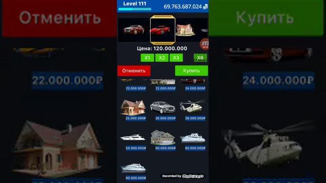 промокод в кейс симулятор вещей 2 смотреть онлайн