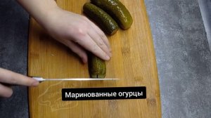 САЛАТ СО ШПРОТАМИ! ПРОСТО И ВКУСНО