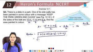 Class 9 Maths | Chapter 12 | Exercise 12.1 Q3 | Heron's Formula | NCERT