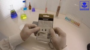 Капуста белокочанная Морозко. Поиск