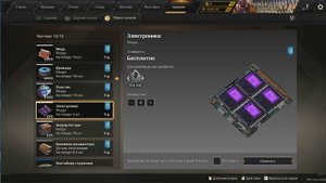 Кроссаут Значки Механиков Как Правильно Обменивать Очки , Что Выгоднее Продовать на Рынок в Crossou