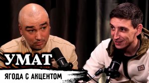 Конкуренция // 7 лет с клубникой // зачем фермеры обманывают ?