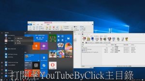 YouTubeByClick破解版支持批量下載、自動獲取目錄 v2.3.30