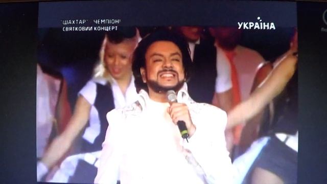 Шахтёр - чемпион, Киркоров, №1 смотреть онлайн