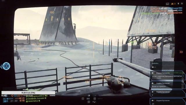 ➤ Battlefield 4 ➤ проверка нового голосового чата смотреть онлайн