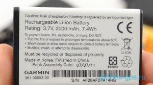 Garmin Montana 600   650