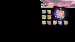 DOAXVV - Kasumi SSR Shower | Cherry Blossom