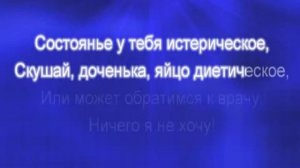 Дуэт Принцессы И Трубадура