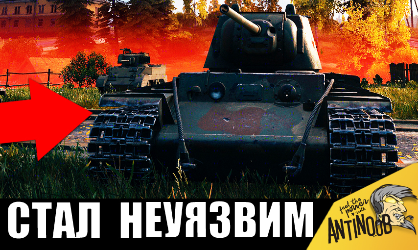 Даже враги ОБАЛДЕЛИ, когда он ВКЛЮЧИЛ 
