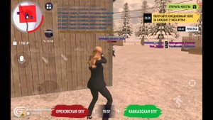 БИЗ ВАРЫ НА ГРАНД МОБАЙЛ | КАПТЫ НА ГРАНД МОБАЙЛ | CAPT IN GRAND MOBILE | BIZ WAR GRAND MOBILE