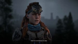 Прохождение Horizon Zero Dawn™ # 13 Улучшаем Буревик и Ледоклык
