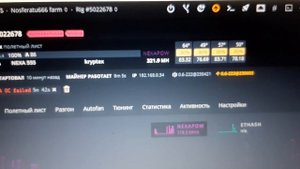 Сравнение cmp 50  с двумя и тремя вертушками всё же что же лучше ? И не много болтовни .