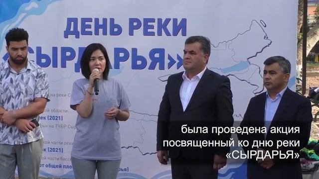День реки Сырдарья - Худжанд 2022 смотреть онлайн