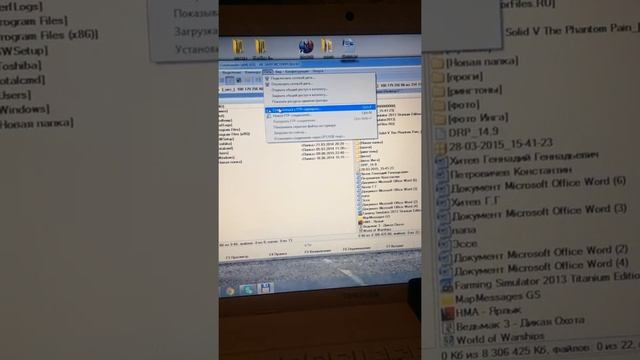 Как скинуть игру на иксбокс 360 смотреть онлайн