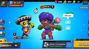 Играем в Brawl Stars!!!Новый боец!Смотри тут весело!