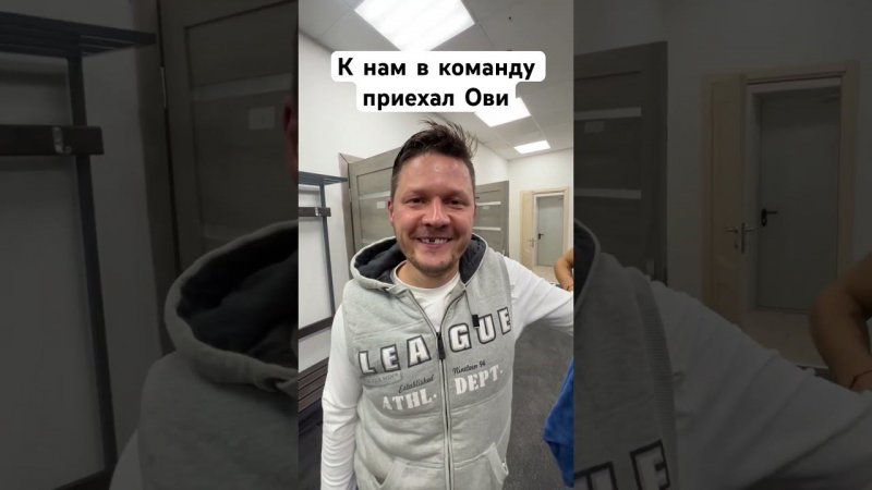 Александр Овечкин для настольного хоккея