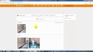 Как добавить фото  в Одноклассники