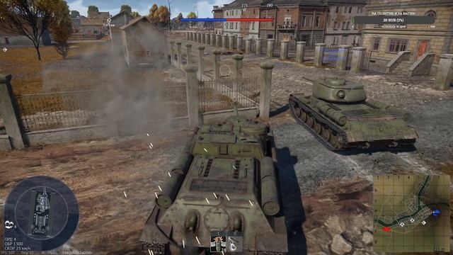 Играем в War Thunder for 300$ смотреть онлайн