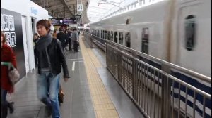 Синкансен Японский Поезд-Пуля