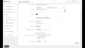 MD Audit — обзор системы контроля качества работы магазинов в розничной сети.