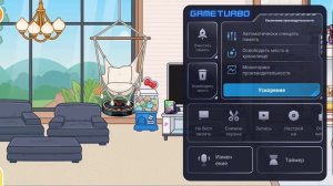 как скачать взлом тока бока 1.69 с мебелью ( всë проверено мной) @Eva_Roblox13