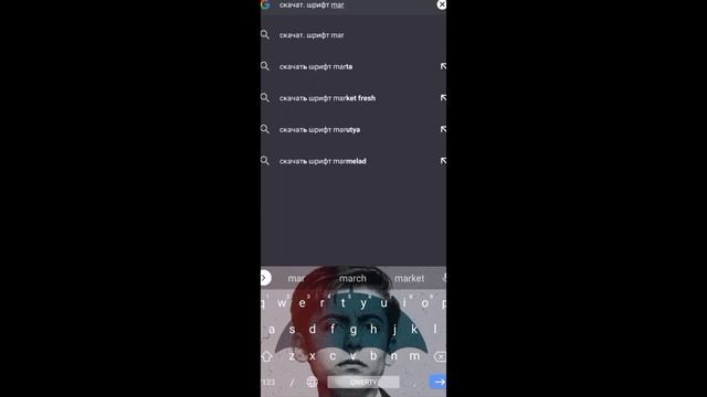 Как скачать и добавить шрифт в Inshot ♡обязательно смотри описание