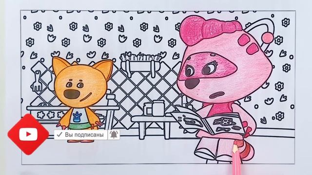 Мимимишки Лисичка и Соня раскраска. смотреть онлайн