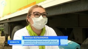 Сотрудники консультативно-диагностического модуля Облбольницы возвращаются к обычному режиму работы