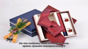 Что подарить начальнице на Новый год